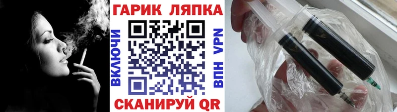 Гашиш индика сатива Дзержинск