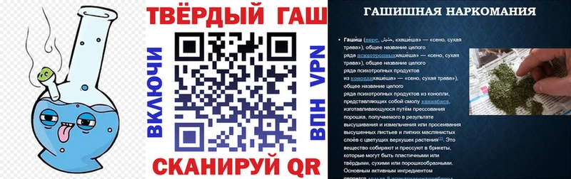 дарнет шоп  Дзержинск  OMG tor  ГАШИШ Ice-O-Lator 