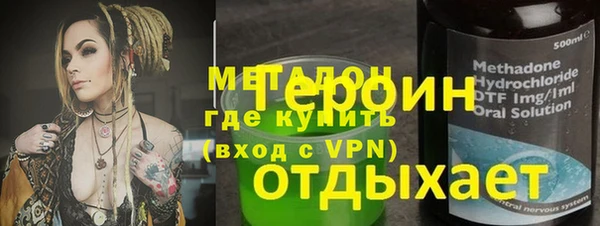 прущий лед Арсеньев