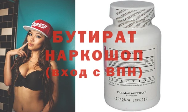 меф Семилуки