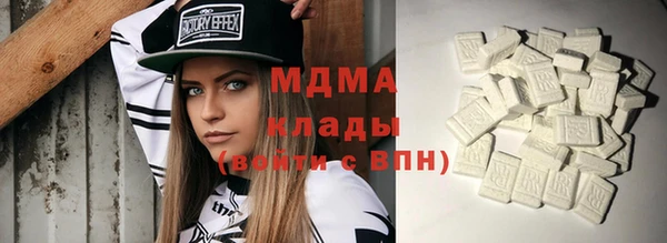 прущий лед Арсеньев