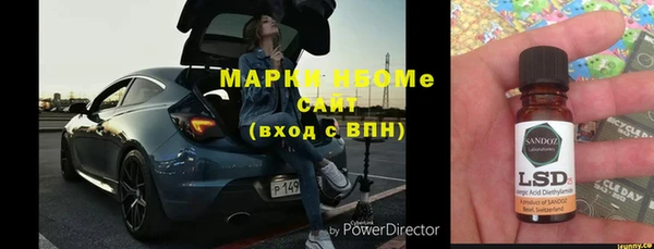 круглые Семёнов