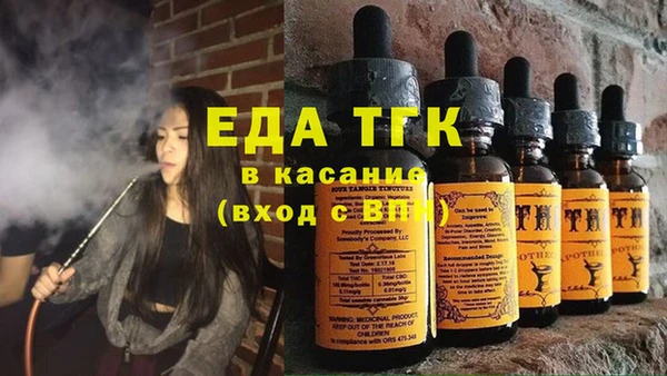 прущий лед Арсеньев
