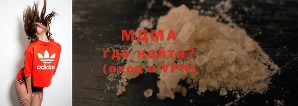 меф Семилуки