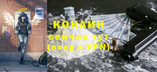 дмт Абдулино