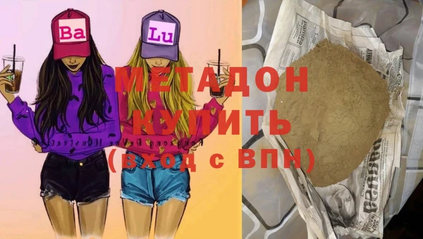 прущий лед Арсеньев