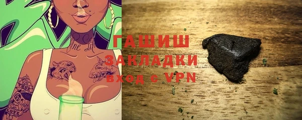 прущий лед Арсеньев