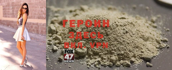 прущий лед Арсеньев