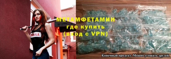 меф Семилуки