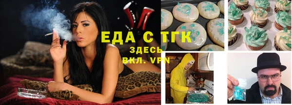 гидра Семикаракорск