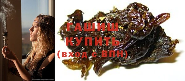 прущий лед Арсеньев