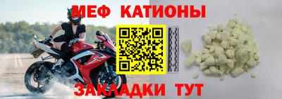 тгк Краснодар