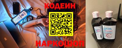 тгк Краснодар