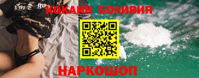 тгк Краснодар