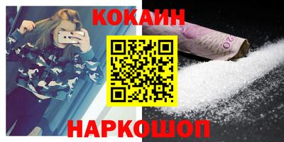 дистиллят марихуана Краснокаменск