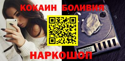 стаф Краснознаменск