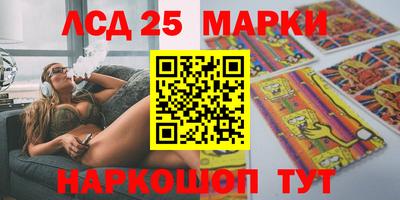 тгк Краснодар