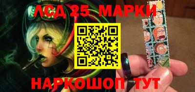 дистиллят марихуана Краснокаменск