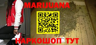 стаф Краснознаменск