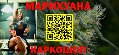 стаф Краснознаменск