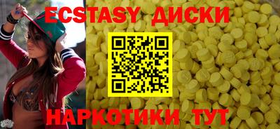 стаф Краснознаменск