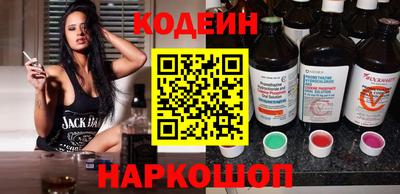 тгк Краснодар