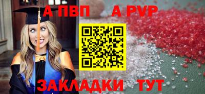 дистиллят марихуана Краснокаменск
