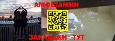 тгк Краснодар