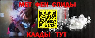 дистиллят марихуана Краснокаменск
