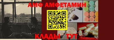 стаф Краснознаменск