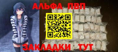 дистиллят марихуана Краснокаменск