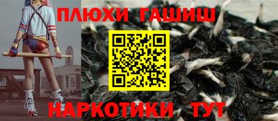 тгк Краснодар