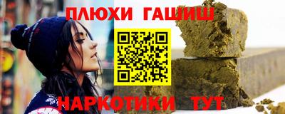 тгк Краснодар