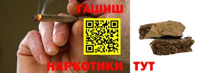 дистиллят марихуана Краснокаменск